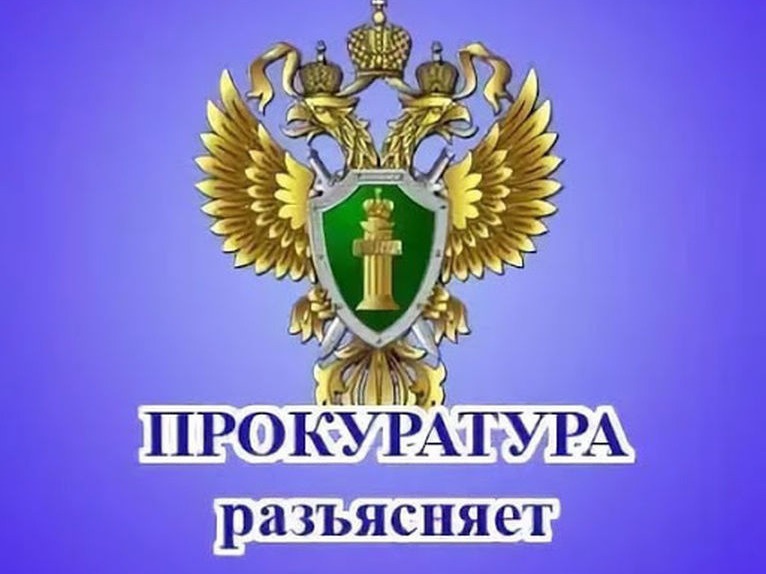 Освобождение от платы за проезд по платным дорогами.