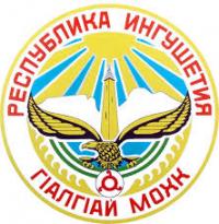 герб Джейрахского района.